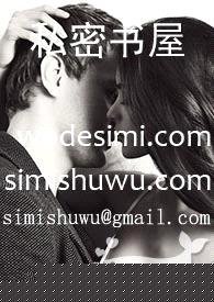 yin色山泉（校园高h1v1）